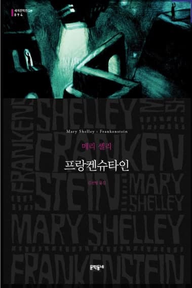 Key-word 고전